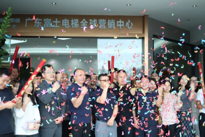 开工大吉启新程| 赢博平台-赢博（中国）一站式服务平台
开工晚宴圆满举行