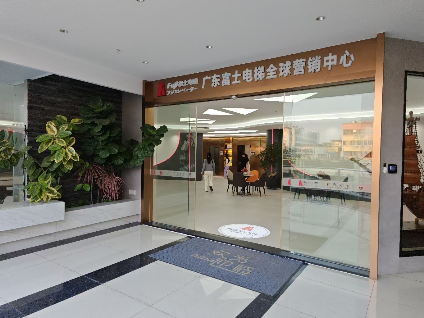消费促发展 | 优选赢博平台
